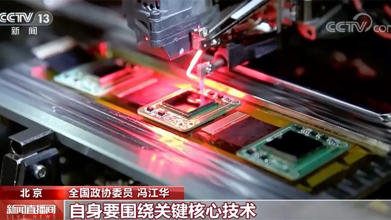 政府数据中台资质要求解读：合规与创新的平衡之道**