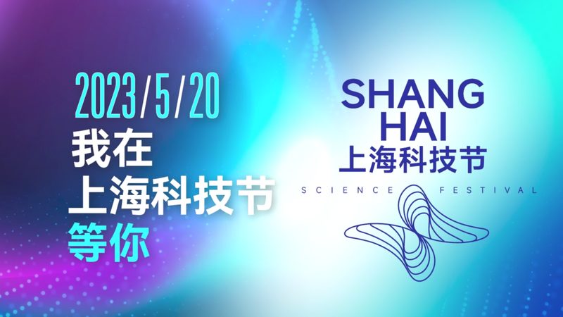 物联网解决方案：如何选择最合适的企业