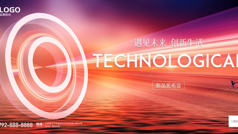 在数字化转型的浪潮中，许多企业仍在使用传统的IT架构。这种架构往往存在以下痛点：